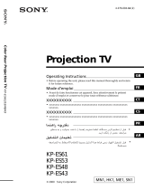 Sony KP-ES48SN1 User manual