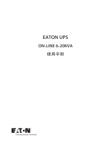 Eaton 3C-10000F User manual