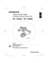 Hikoki DV14DBL User manual