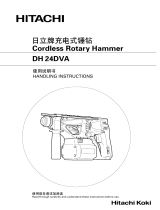 Hikoki DH24DVA User manual
