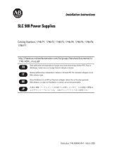 AB Quality 1746-P7 User manual