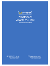 Viconte VC-1463 User manual