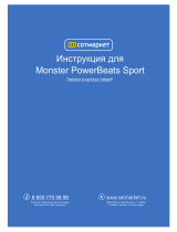 Monster PowerBeats Sport User manual