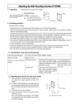 Star Micronics TSP800 Series Install Manual