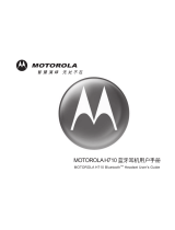 Motorola H710 - Headset - Over-the-ear User manual