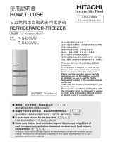 Hitachi R-S42CMJ How To Use Manual