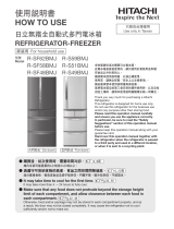 Hitachi R-S51BMJ User manual