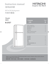 Hitachi R-Z527 User manual