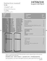 Hitachi R-Z350AL7 User manual