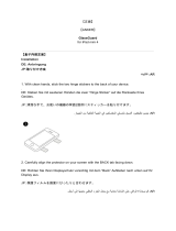 Anker A7400 iPad Displayschutz Owner's manual