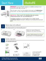HP Officejet 4350 All-in-One Printer series Installation guide