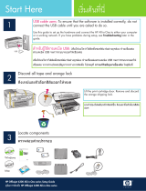 HP Officejet 6300 All-in-One Printer series Installation guide