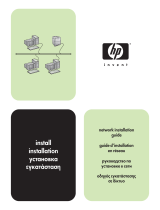 HP LaserJet 2300 Printer series Installation guide