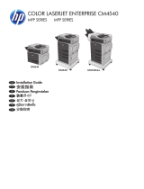 HP Color LaserJet Enterprise CM4540 MFP series Installation guide