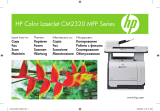 HP Color LaserJet CM2320 Multifunction Printer series Quick start guide