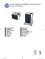 HP Color LaserJet Enterprise CP4525 Printer series Installation guide