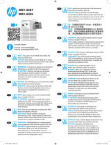 HP LaserJet Enterprise M506 series User guide