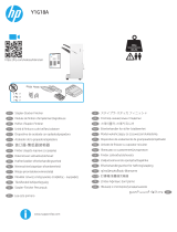 HP LaserJet Managed MFP E82540du-E82560du series Installation guide