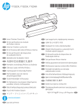 HP LaserJet Managed MFP E72525-E72535 series Installation guide