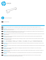HP LaserJet Enterprise M611 series Installation guide