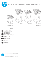 HP LaserJet Enterprise MFP M633 series Installation guide
