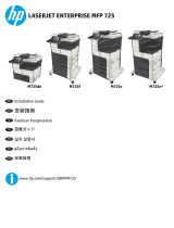 HP LaserJet Enterprise MFP M725 series Installation guide