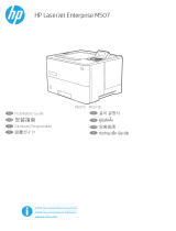 HP LaserJet Enterprise M507 series Installation guide