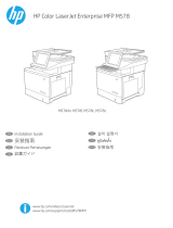 HP Color LaserJet Enterprise MFP M578 Printer series Installation guide