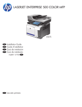 HP LaserJet Enterprise 500 color MFP M575 Installation guide