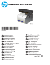 HP LaserJet Pro 500 Color MFP M570 Installation guide