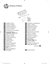 HP LaserJet Enterprise 600 Printer M601 series Installation guide