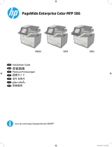 HP PageWide Enterprise Color MFP 586 series Installation guide