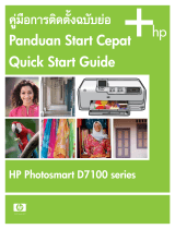HP Photosmart D7100 Printer series Quick start guide