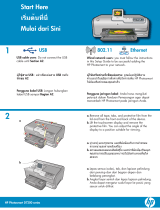 HP Photosmart D7200 Printer series Owner's manual