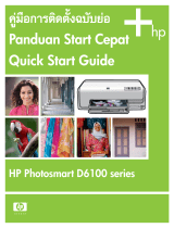 HP Photosmart D6100 Printer series Quick start guide