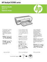 HP Deskjet D2500 Printer series Reference guide