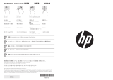 HP Pro x2 612 Backlit Power Keyboard Quick setup guide