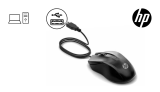 HP Wired Mouse Installation guide