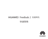 Huawei FreeBuds 2 User manual