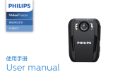 Philips VTR8102/93 User manual