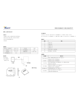 ADKFP ADK-DTA16/AC Installation guide