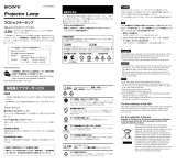 Sony LC450 User manual