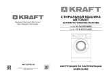 Kraft KF-SLN70101MWF User manual
