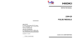 Hioki 2304-20 User manual