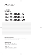 Pioneer DJM-850-W Owner's manual