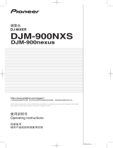 Pioneer DJM-900NXS-M Owner's manual