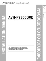 Pioneer AVH-P7800DVD User manual