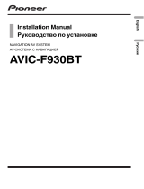 Pioneer AVIC-F930BT Installation guide