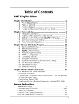 CHAINTECH 5TDM2 User manual