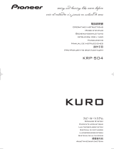 Pioneer KURO KRP-S04 Operating Instructions Manual